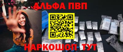 дурь Моздок