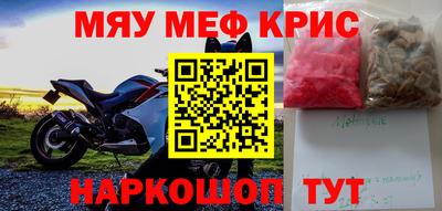 дурь Моздок