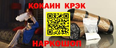 дурь Моздок