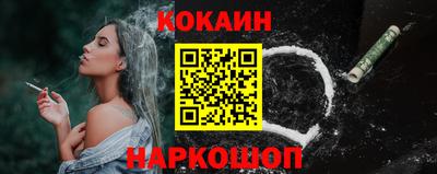 дурь Моздок