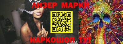 метамфетамин Можга