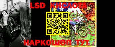 метамфетамин Можга