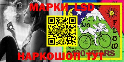 дурь Моздок