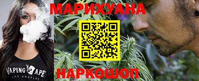 MESCALINE Можайск