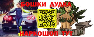 MESCALINE Можайск