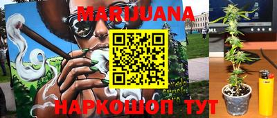 дурь Моздок