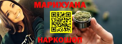 дурь Моздок