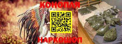 MESCALINE Можайск