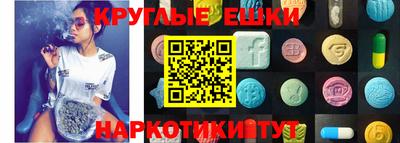 дурь Моздок
