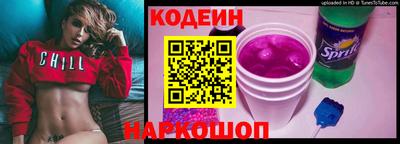 дурь Моздок