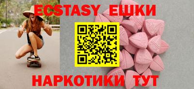 дурь Моздок