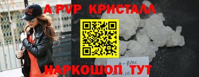 дурь Моздок