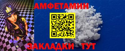 MESCALINE Можайск