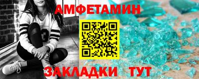 дурь Моздок