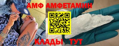 MESCALINE Можайск