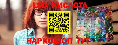 дурь Моздок